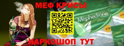 каннабис Малгобек