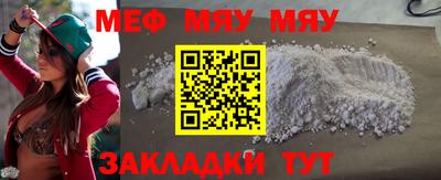 каннабис Малгобек