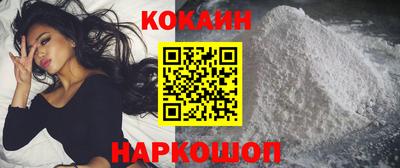 Альфа ПВП Мариинск