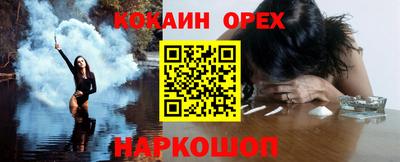 Альфа ПВП Мариинск