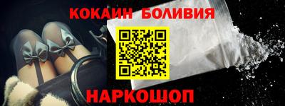Альфа ПВП Мариинск