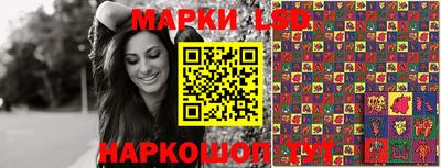 меф VHQ Малоярославец