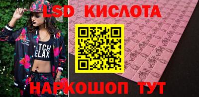 меф VHQ Малоярославец