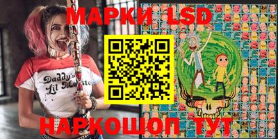 Альфа ПВП Мариинск