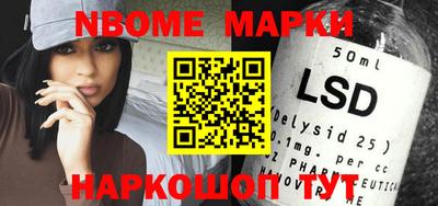 меф VHQ Малоярославец