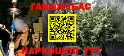 Альфа ПВП Мариинск