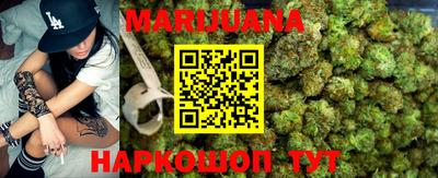 меф VHQ Малоярославец