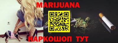 меф VHQ Малоярославец