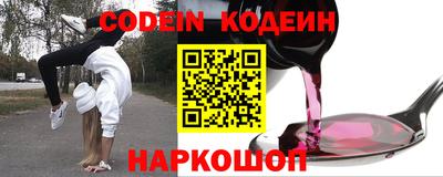 меф VHQ Малоярославец