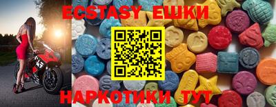 Альфа ПВП Мариинск