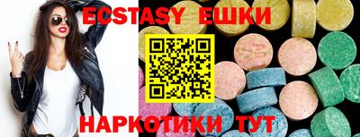 каннабис Малгобек