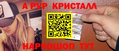 каннабис Малгобек