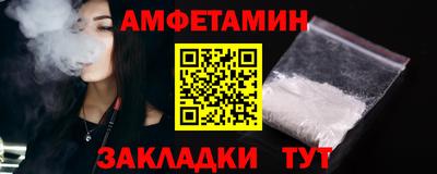 каннабис Малгобек