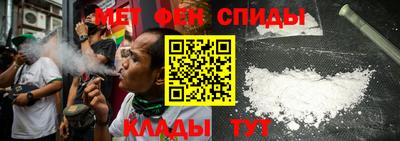 Альфа ПВП Мариинск