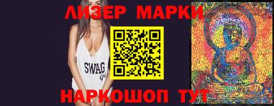 меф VHQ Малоярославец
