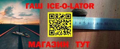 меф VHQ Малоярославец