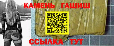 Альфа ПВП Мариинск