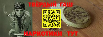 Альфа ПВП Мариинск