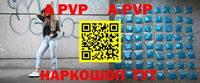 каннабис Малгобек