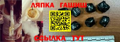 каннабис Малгобек