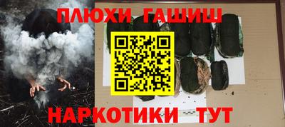 меф VHQ Малоярославец