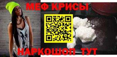 каннабис Малгобек