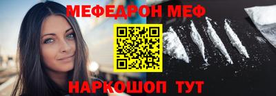 Альфа ПВП Мариинск
