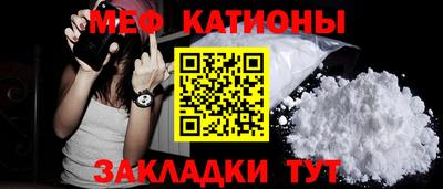 Альфа ПВП Мариинск