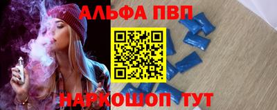 каннабис Малгобек