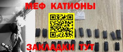 Альфа ПВП Мариинск