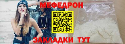 каннабис Малгобек