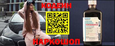 каннабис Малгобек