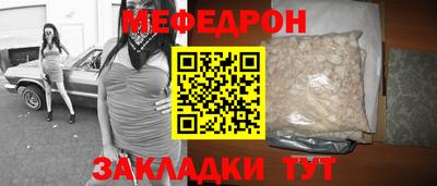 каннабис Малгобек